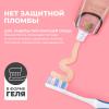 Перио Зубная паста с розовой гималайской солью Himalaya Salt Ice Calming Mint, 100 г (Perioe, ) фото 4