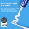 Перио Зубная паста для комплексного ухода Fresh Alpha Total Solution, 170 г (Perioe, ) фото 4