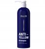 Оллин Професионал Антижелтый шампунь для волос Anti-Yellow Shampoo, 500 мл (Ollin Professional, Anti-Yellow) фото 1