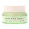 Мизон Ночной крем с фитоколлагеном для лица Night Cream, 50 мл (Mizon, Phyto Plump Collagen) фото 2