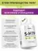  5-HTP с магнием и витаминами группы В в капсулах, 120 капсул (1Win, Aminoacid) фото 6