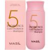 Масил Шампунь с защитой цвета для окрашенных волос  Probiotics Color Radiance Shampoo, 150 мл (Masil, ) фото 1