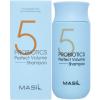 Масил Шампунь с пробиотиками для увеличения объема волос Probiotics Perfect Volume Shampoo, 150 мл (Masil, ) фото 1