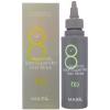 Масил Восстанавливающая маска для ослабленных волос 8 Seconds Salon Super Mild Hair Mask, 100 мл (Masil, ) фото 1