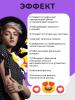  Пудра для объема волос, 10  г (Cool Rule, Hair) фото 4