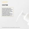Айкон Скин Очищающий гель для умывания с кислотами Soft Renew, 150 мл (Icon Skin, Smart) фото 6