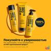 Матрикс Шампунь с медом манука для кудрявых и вьющихся волос, 300 мл (Matrix, A Curl Can Dream) фото 6