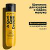Матрикс Шампунь с медом манука для кудрявых и вьющихся волос, 300 мл (Matrix, A Curl Can Dream) фото 7