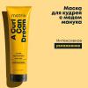 Матрикс Маска с медом манука для интенсивного увлажнения кудрявых и вьющихся волос, 250 мл (Matrix, A Curl Can Dream) фото 7