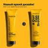 Матрикс Маска с медом манука для интенсивного увлажнения кудрявых и вьющихся волос, 250 мл (Matrix, A Curl Can Dream) фото 12