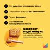 Матрикс Гель легкой фиксации с медом манука для кудрявых и вьющихся волос, 200 мл (Matrix, A Curl Can Dream) фото 2
