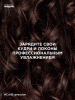 Лореаль Профессионель Профессиональный спрей ускоряющий сушку волос с термозащитой для всех типов кудрявых волос, 150 мл (L'oreal Professionnel, Serie Expert) фото 13