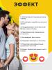  Шампунь для жирных и склонных к жирности волос  "Очищение и мягкость. Черный уголь и алое", 400 мл (Cool Rule, Hair) фото 4