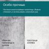 Джунис Полотенца одноразовые из нетканого материала 180х200 мм 0+, 60 шт (Joonies, ) фото 3