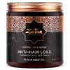 Зейтун Укрепляющая фито-маска с маслом черного тмина против выпадения волос Anti-Hair Loss, 250 мл (Zeitun, Authentic) фото 1