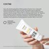 Айкон Скин Солнцезащитный увлажняющий крем SPF 50 для всех типов кожи, 75 мл (Icon Skin, Derma Therapy) фото 6