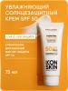 Айкон Скин Солнцезащитный увлажняющий крем SPF 50 для всех типов кожи, 75 мл (Icon Skin, Derma Therapy) фото 2