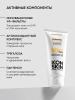 Айкон Скин Солнцезащитный увлажняющий крем SPF 50 для всех типов кожи, 75 мл (Icon Skin, Derma Therapy) фото 5