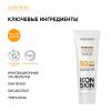 Айкон Скин Солнцезащитный увлажняющий крем SPF 50 для всех типов кожи, 75 мл (Icon Skin, Derma Therapy) фото 3
