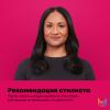 Матрикс Профессиональный лак-спрей Fixer для подвижной укладки, 400 мл (Matrix, Стайлинг) фото 6