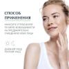 Эуцерин Сыворотка с тройным действием, 40 мл (Eucerin, DermoPure) фото 6