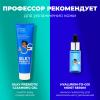  Увлажняющая маска Mega Hydrating Moisturizing Mask, 25 г (Professor SkinGOOD, Маски) фото 10