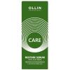 Оллин Професионал Восстанавливающая сыворотка с экстрактом семян льна, 50 мл (Ollin Professional, Care) фото 2