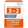 Дюкрэ Набор для роста волос и ногтей Reactiv, № 30 х 3 шт (Ducray, Anacaps) фото 1