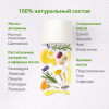 Био-Ойл Натуральное косметическое масло для ухода за кожей, 60 мл (Bio-Oil, ) фото 3