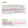 Айкон Скин Крем-сияние для лица Vitamin C Therapy для всех типов кожи, 30 мл (Icon Skin, Re:Vita C) фото 6
