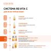 Айкон Скин Крем-сияние для лица Vitamin C Therapy для всех типов кожи, 30 мл (Icon Skin, Re:Vita C) фото 7