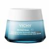 Виши Интенсивно увлажняющий крем 100ч для сухой кожи, 50 мл (Vichy, Mineral 89) фото 1