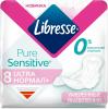 Прокладки гигиенические Pure Sensitive Ultra Normal, 8 шт