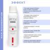 Кьютэм Хрустящий скраб для кожи головы SOS Systeme, 150 мл (Qtem, Hair Regeneration) фото 4