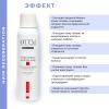 Кьютэм Хрустящий скраб для кожи головы SOS Systeme, 150 мл (Qtem, Hair Regeneration) фото 4