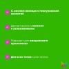 Матрикс Увлажняющий шампунь с маслом авокадо и гиалуроновой кислотой для сухих волос, 300 мл (Matrix, Food For Soft) фото 8