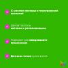 Матрикс Увлажняющий шампунь с маслом авокадо и гиалуроновой кислотой для сухих волос, 1000 мл (Matrix, Food For Soft) фото 7