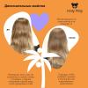 Холли Полли Сухой шампунь Crazy Coco для всех типов волос, 75 мл (Holly Polly, Dry Shampoo) фото 5