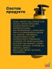 Матрикс Профессиональный гель легкой фиксации для кудрявых и вьющихся волос, 250 мл (Matrix, A Curl Can Dream) фото 2