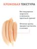 Авен Интенсивный регенерирующий ночной крем Activ B3, 40 мл (Avene, Hyaluron) фото 6