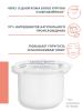 Авен Комплексный регенерирующий дневной крем Activ B3, сменный блок 50 мл (Avene, Hyaluron) фото 3