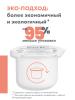 Авен Комплексный регенерирующий дневной крем Activ B3, сменный блок 50 мл (Avene, Hyaluron) фото 5