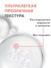Авен Концентрированная лифтинг-сыворотка для упругости кожи Activ B3, 30 мл (Avene, Hyaluron) фото 6