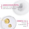 Биодерма Очищающее мицеллярное масло для чувствительной кожи, 150 мл (Bioderma, Sensibio) фото 3