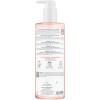 Авен Легкий питательный очищающий гель Nutrition, 500 мл (Avene, XeraCalm) фото 3