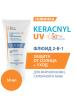 Дюкрэ Флюид против несовершенств жирной кожи, склонной к акне SPF50+, 50 мл (Ducray, Keracnyl) фото 2