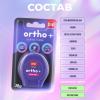 Сплат Ортодонтическая зубная нить Smilex Ortho+ с ароматом свежей мяты, 30 отдельных нитей (Splat, Ortho) фото 10