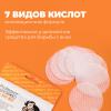  Очищающие диски с AHA-кислотами и витамином C Peeling Pads with Acids and Vitamin C, 7 шт (Professor SkinGOOD, Умывание и очищение) фото 7