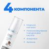  Увлажняющий крем с морским коллагеном и гиалуроновой кислотой Hydro Dream Face Cream, 50 мл (Professor SkinGOOD, Уход) фото 2