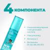  Увлажняющий гель с гиалуроновой кислотой и витаминами B и C Skin Oxygen Hydrating Gel, 50 мл (Professor SkinGOOD, Уход) фото 2